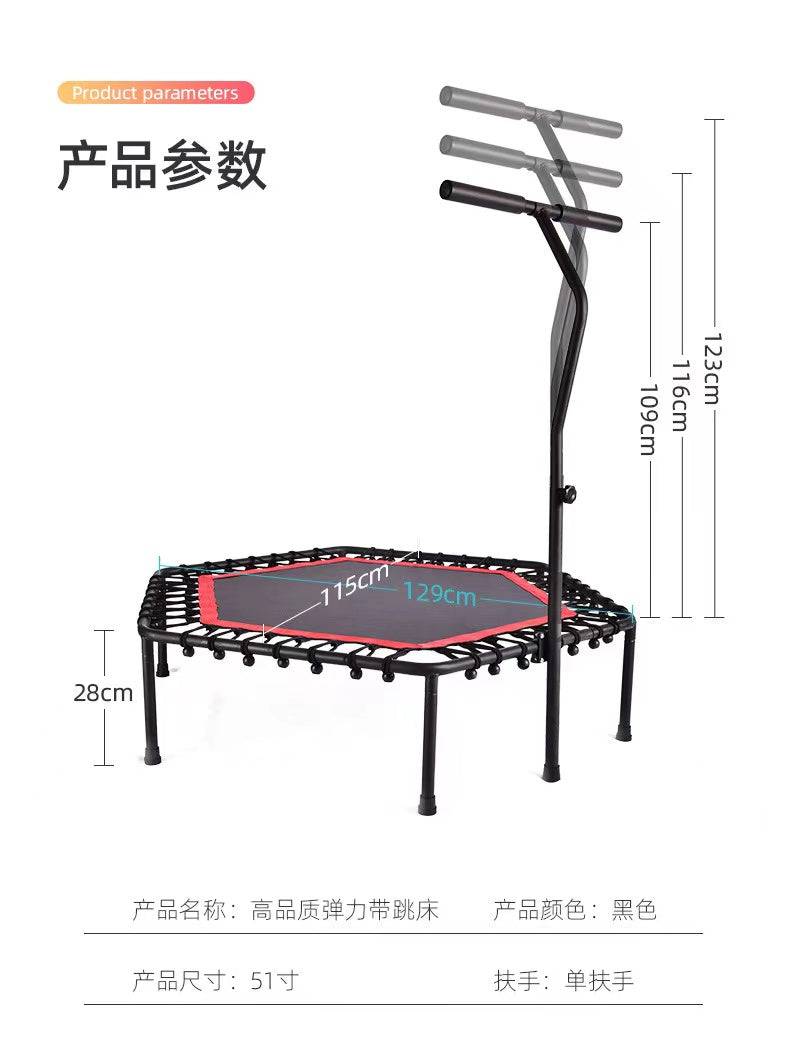 COOLBABY BCSMT01- 45-inch Gym Hexagonal Fitness Trampoline - COOL BABY