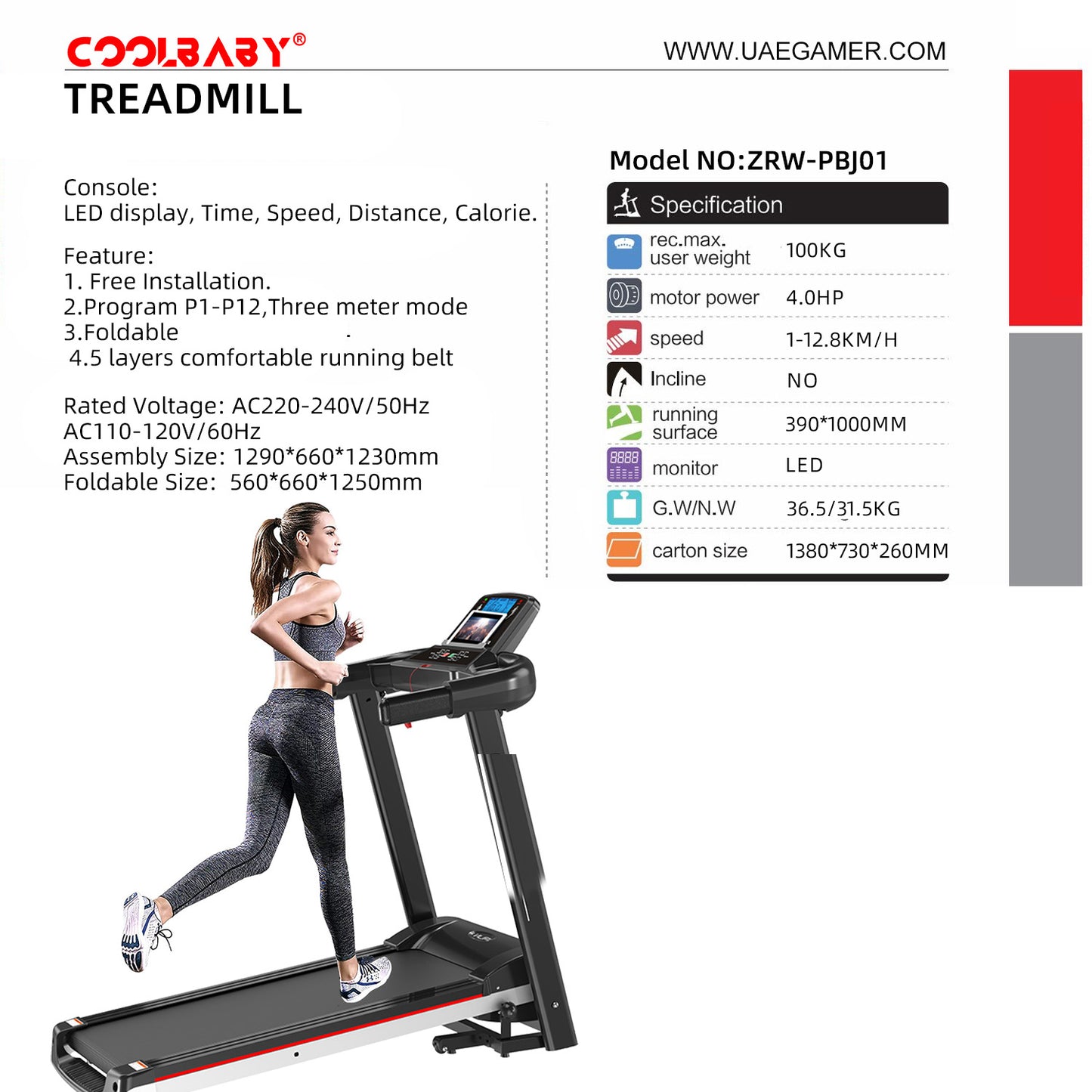 COOLBABY Home Electric Treadmill, Indoor, Sports Fitness Treadmill, Single Function Treadmill